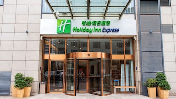 Holiday Inn Express Changzhou Center By Ihg,Jiangsu>>Changzhou,3 star