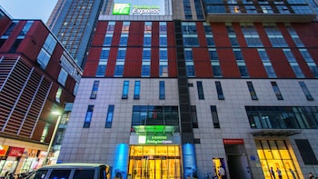 Holiday Inn Express Changzhou Center By Ihg,Jiangsu>>Changzhou,3 star