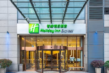 Holiday Inn Express Changzhou Center By Ihg,Jiangsu>>Changzhou,3 star