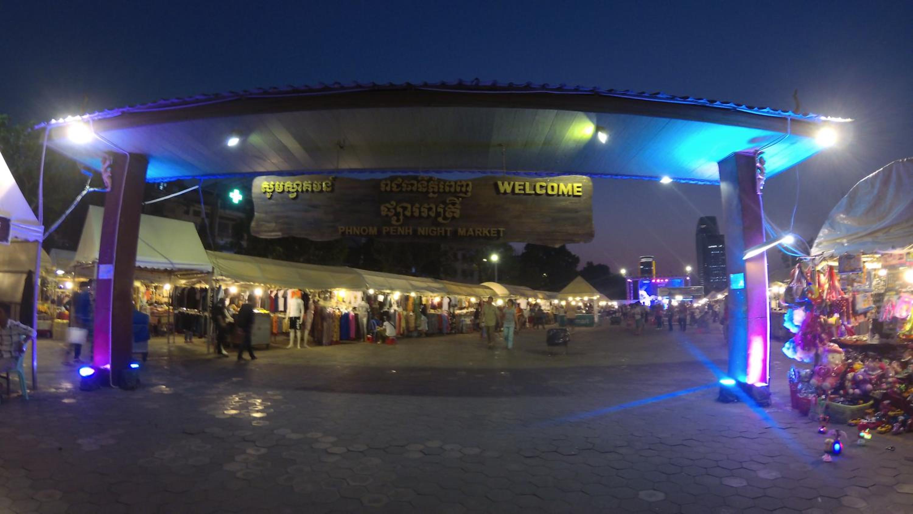 golden noura villa pub and restaurant