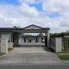 beaconsfield lodge motel