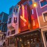 taksim nis hotel