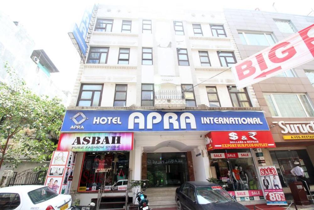 hotel apra international