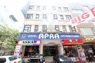 hotel apra international