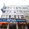 hotel apra international