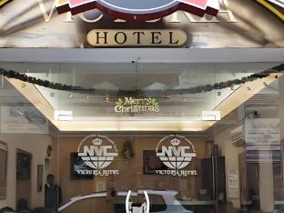 victoria hotel
