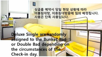 24 guesthouse dongdaemun market