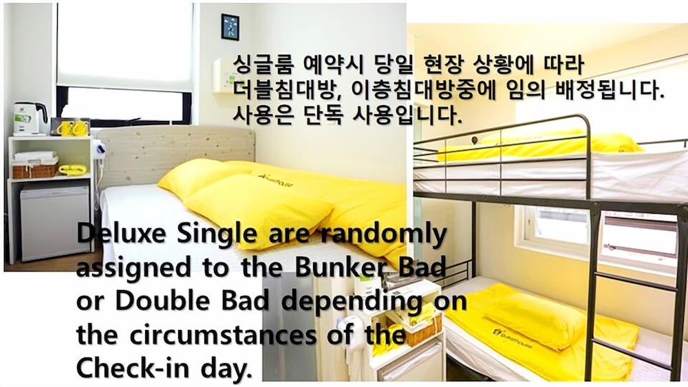 24 guesthouse dongdaemun market