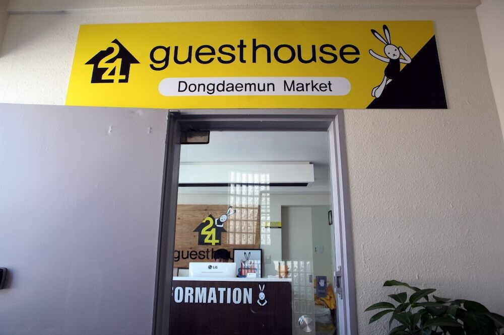 24 guesthouse dongdaemun market