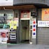 24 guesthouse dongdaemun market