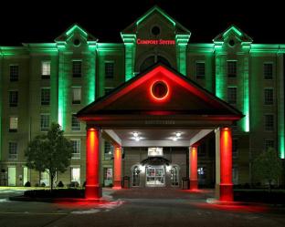 Quality Suites Nyc Gateway,New York>>Jersey City,3 star