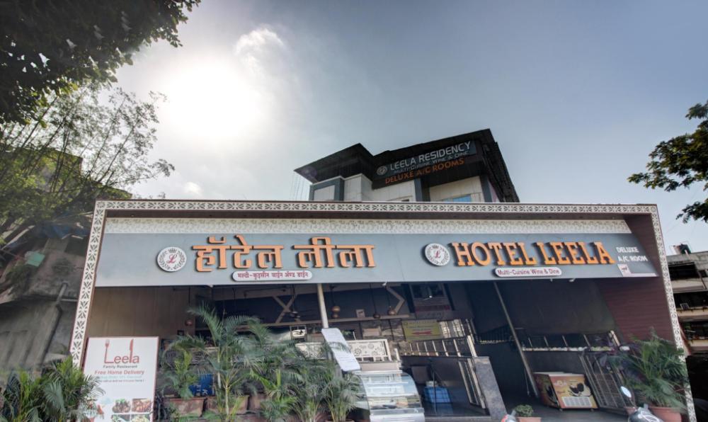 hotel leela