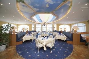 hotel nikko huis ten bosch