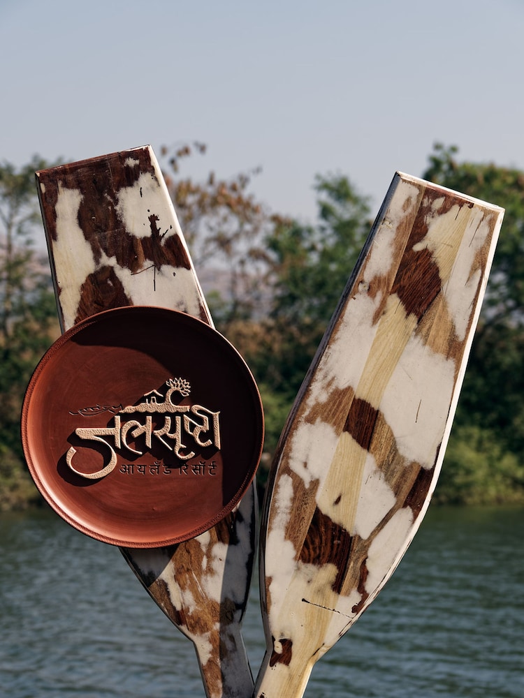 jal srushti island resort