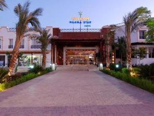 Falcon Naama Star Hotel,Sharm El Sheikh>>Naama Bay,3 star