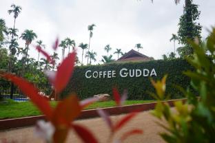 coffee gudda resort