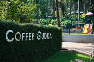 coffee gudda resort