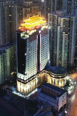 Courtyard By Marriott Shanghai Xujiahui,100 Hongqiao Road,4 star