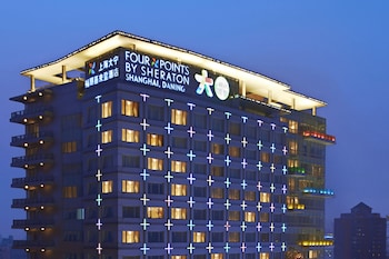 four points by sheraton shanghai daning