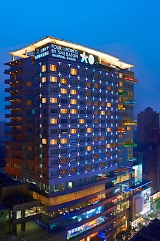 four points by sheraton shanghai daning