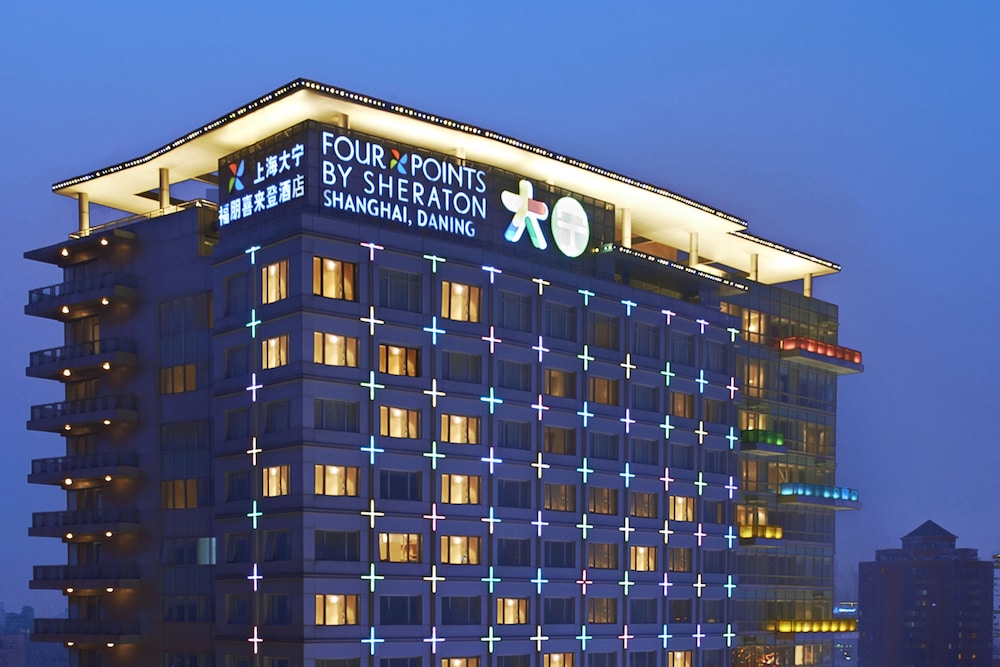 four points by sheraton shanghai daning