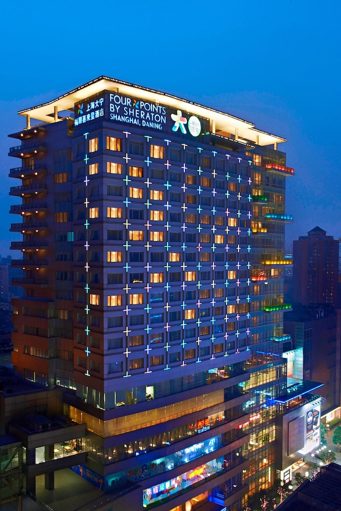 four points by sheraton shanghai daning
