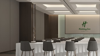holiday inn express shanghai zhabei an ihg hotel