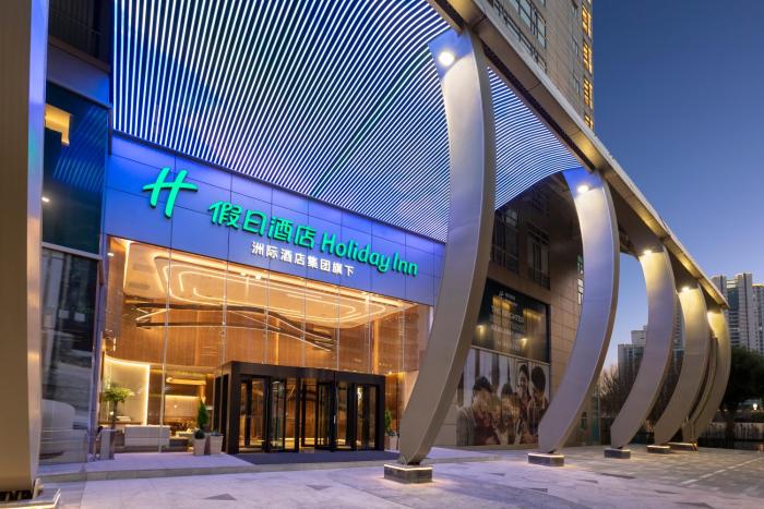 holiday inn express shanghai zhabei an ihg hotel