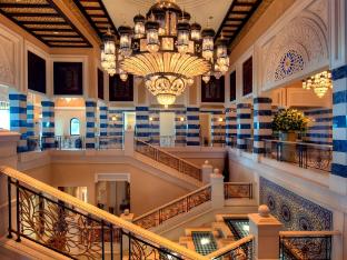 jumeirah al qasr dubai