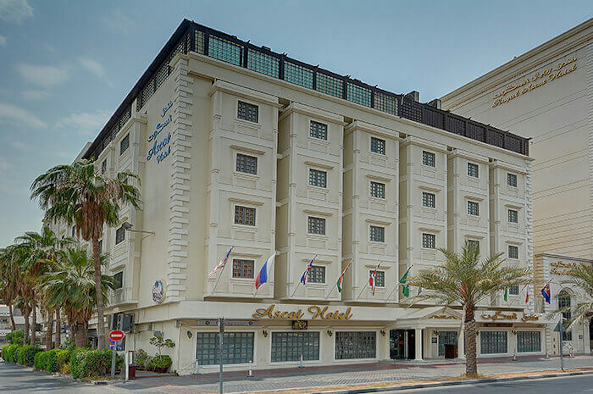 royal ascot hotel