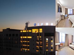 hanting hotel shulan railway station