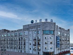 hanting hotel shulan railway station