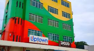 uptown hotel
