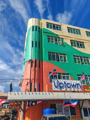 uptown hotel