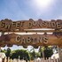 sweet donside cabins