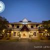 suansin lanna hotel