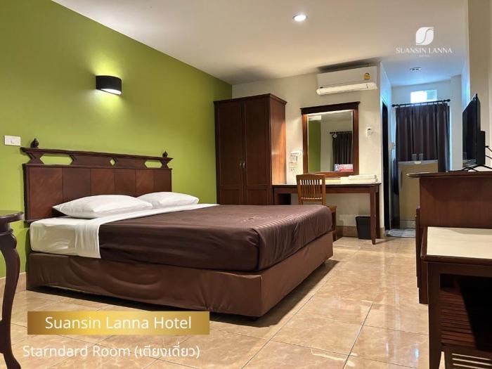 suansin lanna hotel
