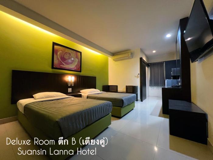 suansin lanna hotel