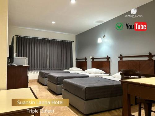 suansin lanna hotel
