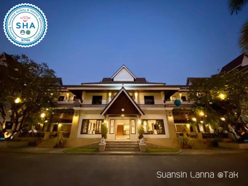 suansin lanna hotel