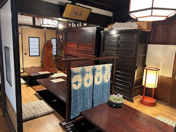 kappo ryokan uoichi