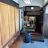 kappo ryokan uoichi