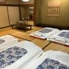 shimada