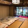 kappo ryokan uoichi