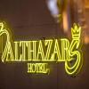 hotel balthazars