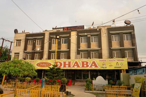 blizz hotels trishul express