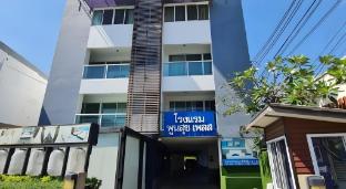 poonsuk place hotel