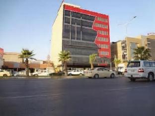 erbil