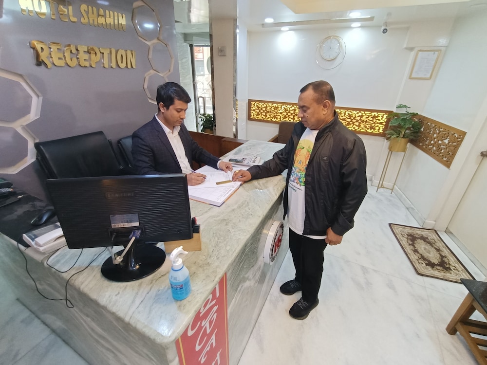 shahin hotel residential