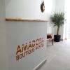 amadora boutique hostel